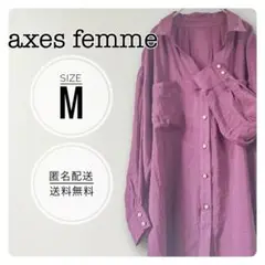 ✨️新品✨️ axes femme アクシーズ ファム 長袖 サテン シャツ ワイン