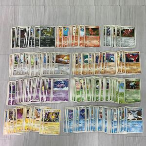 ポケモンカード ポケカ　レア ★ 約250枚（PCG DP DPt 多数）