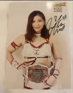 女子プロレス　マリーゴールド　直筆サイン入りポートレート　青野未来　Eタイプ