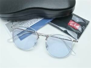 新品 レイバン RX7140-2001-51 メガネ ライトブルー20% RayBan 正規品 UVカット サングラス RB7140 専用ケース付 51サイズ