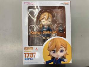 未開封品 ねんどろいど 1737 ラブライブ!スーパースター!! 澁谷かのん ラブライブ!スーパースター!!