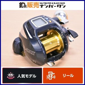 【1スタ☆人気モデル】ダイワ マグマックス 500 右巻き DAIWA MAG MAX 電動リール 船釣り ハイパワー マグマックスモーター（CKN_O1）