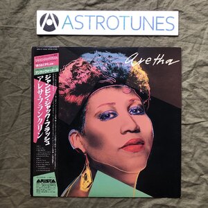 傷なし美盤 両面マト111 1986年 国内初盤 Aretha Franklin LPレコード Aretha 帯付 Keith Richards, Ronnie Wood, Jumpin