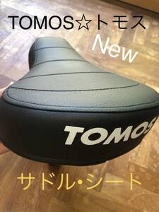 トモス　☆ TOMOS サドル/シート　ロゴ入り　新品未使用