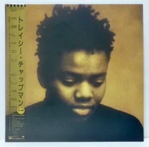 美品 帯付きLP　トレイシーチャップマン　TRACY CHAPMAN　　Fast Car　Luke Combs