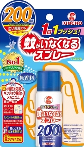 【まとめ買う-HRM18756423-2】蚊がいなくなるスプレーＶ　２００回　無香料 【 大日本除虫菊（金鳥） 】 【 殺虫剤・ハエ・蚊×6個セット