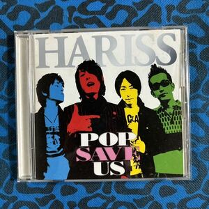 HARISSアルバムPOP SAVE US CDネオロカビリーパンカビリーサイコビリーロカビリーロックンロール　パワーポップ　パンク