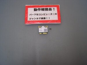 EPSON Endeavor NJ3700E 等用 無線LANカード 62205ANHMW ①