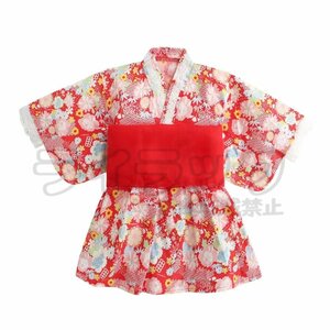 【130cm】浴衣 子供 女の子 兵児帯2点セット 子供服 ベビー キッズ 夏祭り 夏 和装 ゆかた 子ども こどもゆかた 帯セット ワンピース