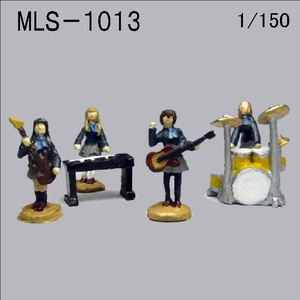 MLS1013　高校生じゅう音楽部　1/150 Nゲージに最適！フィュギュアシリーズ