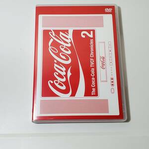 Coca-Cola　コカ・コーラ　テレビコマーシャルDVD2 ブラックキャッツ　矢沢永吉　松山千春　TRF globe 久保田利伸　LINDBERG 