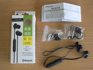 AudioComm ワイヤレスステレオインナーホン W172 BLACK