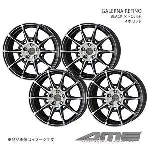 GALERNA REFINO ホイール4本セット フーガ #Y51(ノーマルキャリパー)【20×8.5J 5-114.3 +45 ブラックポリッシュ】 共豊