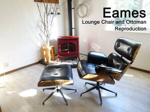 USED【Eames】 Lounge Chair and Ottoman - Reproduction イームズ ラウンジチェアー＆オットマン - リプロ 名作椅子 デザイナーズ家具