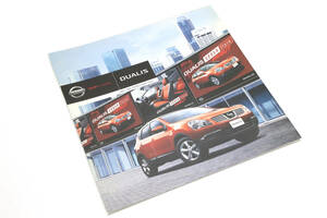 日産デュアリス NISSAN DUALIS 20G / 20G FOUR urban-flare