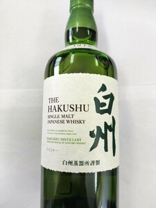 SUNTORY シングルモルトウイスキー 白州1973年 700ml 43％