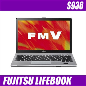 中古ノートパソコン 富士通 LIFEBOOK S936 コアi5-6300U 8GB SSD256GB WEBカメラ Bluetooth 無線LAN フルHD13.3型 WPSオフィス