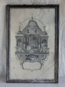 フランスアンティーク 48ｃｍ　大きめ　フレーム 1896年 19世紀　ガラス入り 額縁 壁掛け 天使 蚤の市　デコ　木製　洗礼