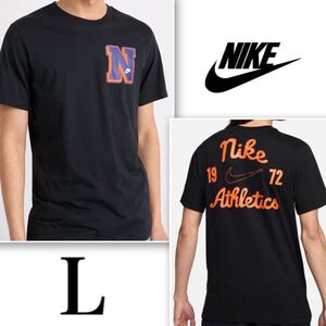 【新品 正規品】ナイキ NIKE Tシャツ 半袖 L 黒 ブラック NSW TEE CLUB SSNL LBR 【全国一律送料230円】