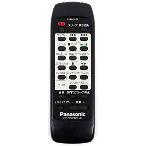 【中古】Panasonic オーディオリモコン EUR643825 [管理:1150029653]