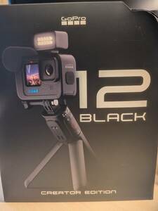 GoPro12 BRACK CREATOR EDITION ゴープロ12　クリエイターエディション　未使用　新品　売り切り