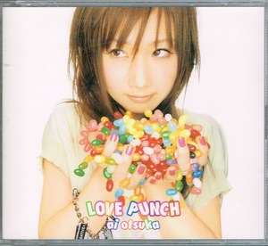 大塚愛【LOVE PUNCH】DVD付★CD