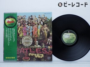 The Beatles(ビートルズ)「Sgt. Pepper