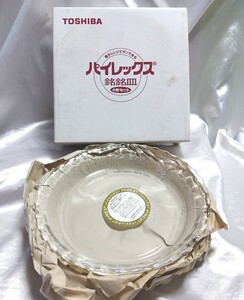 【未使用】パイレックス　PYREX　銘銘皿　4枚セット　チン出来る　耐熱ガラス　耐熱ガラス製器具　岩城硝子　made in JAPAN 日本製　