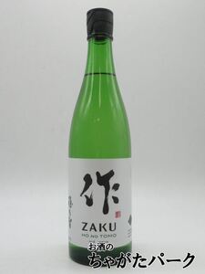 清水清三郎商店 作 ざく 穂乃智 ほのとも 純米酒 24年9月製造 750ml