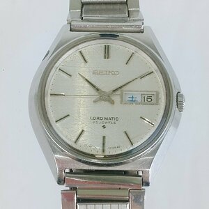 SEIKO　LORD MATIC　5606-7010　自動巻き　デイデイト　[稼働ジャンク品]　シルバー　社外ベルト　セイコー　ロードマチック