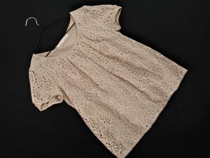 ネコポスOK NATURAL BEAUTY ナチュラルビューティー 総レース ブラウス シャツ size36/ベージュ ■◆ ☆ eea9 レディース