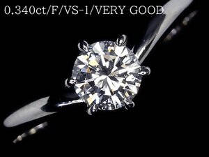 KO14120SS初売り【1円～】新品【RK宝石】VS-1 Fカラー VERY GOOD 極上ダイヤモンド 0.34ct Pt900 高級 一粒ダイヤ ソリティア リング