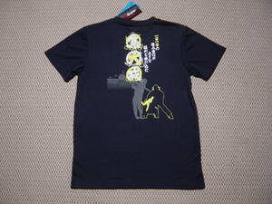 新品未使用☆背面メッセージTシャツ「集大成　一日一日の積み重ねが大きな勝利を呼び込む」サイズ１６０　ｙ