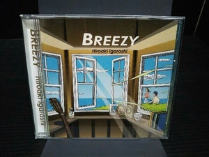 五十嵐浩晃 CD BREEZY