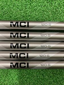 MCI 120 Sフレックス 5本セット フジクラ アイアン用カーボンシャフト