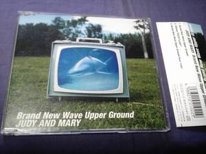 JUDY AND MARY ★★Brand New Wave Upper Ground