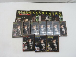 hayy2929-1 514 鬼平犯科帳 DVD コレクション 第一シリーズ 1/2/3/4/5/6/8/9/10/11 まとめて