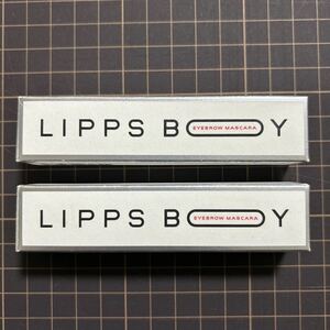 【J-495】Lipps Boy リップスボーイ　アイブローマスカラ　#002 ダークブラウン 6g 2個セット