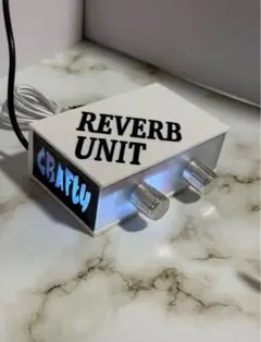 リバーブユニット　CRAFTY2 Bluetooth ホワイト　USB バイブラ