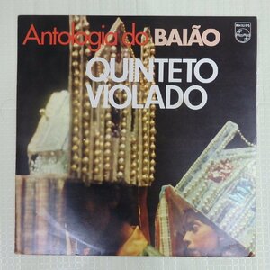 LPレコード　QUINTETO VIOLADO Antologia BAIAO 6349317 ブラジル