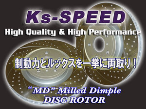 MD-2031 フェアレディＺ Z33[Brembo]用Front左右SET■MDディンプルローター【非貫通穴+３次元曲線6本スリット】※Rearも承ります