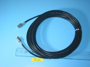 BNC 接続ケーブル 3C-2V BNCコネクタ 両端 10m DX ANTNNA 長期保管品 1本　同梱可