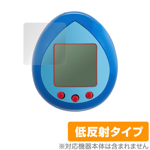 Toy Story Tamagotchi 保護 フィルム OverLay Plus for バンダイ たまごっちnano トイ・ストーリー 液晶保護 アンチグレア 低反射 防指紋