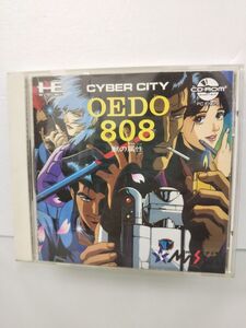 ゲームソフト / PCエンジン / CYBER CITY OEDO 808 獣の属性 / 日本コンピュータシステム株式会社 / NSCD-0003 / 【M002】