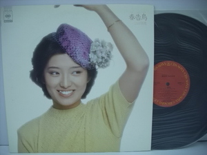 ■LP　山口百恵 / 春告鳥　松本隆 鈴木茂