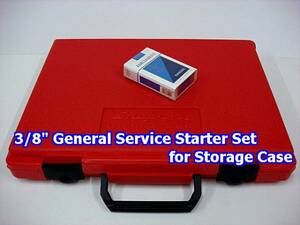 即落!スナップオン*3/8”General Serviceケース(収納持運び保管)