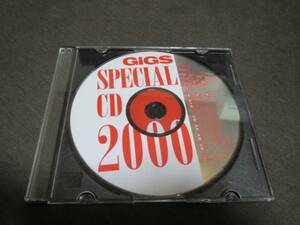 ★美品★GiGS 7月号特別付録 SPECIAL CD 2000 ケース付