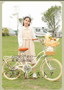 美品登場☆ 子供用自転車 誕生日プレゼント 可愛い キッズバイク 補助輪付き カゴ付き 贈り物 高さ調節可能 20インチ ランニングバイク