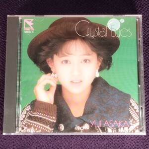 浅香唯 CD／クリスタル・アイズ Crystal Eyes 1986年 1作目 80年代アイドル