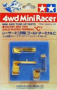 中古プラモデル レーサーミニ四駆 ゴールドターミナルC 「ミニ四駆 グレードアップパーツシリーズ No.47」 [150